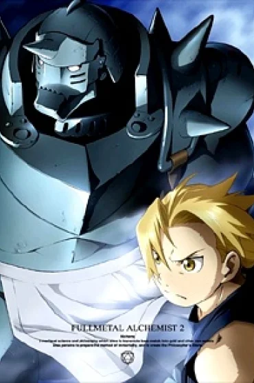 Fullmetal Alchemist: Brotherhood Specials