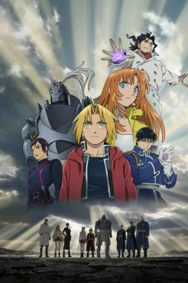 Fullmetal Alchemist: The Sacred Star of Milos