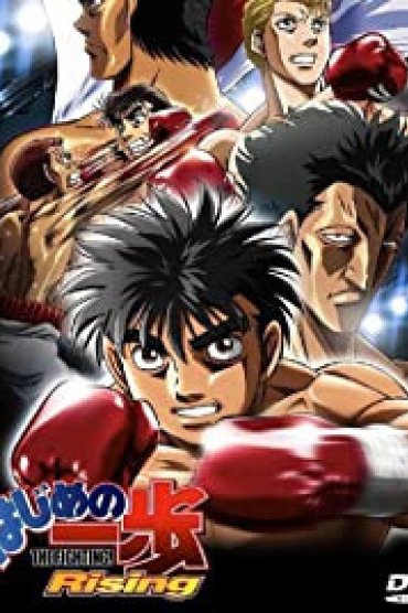 Hajime No Ippo: Rising