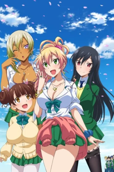Hajimete no Gal