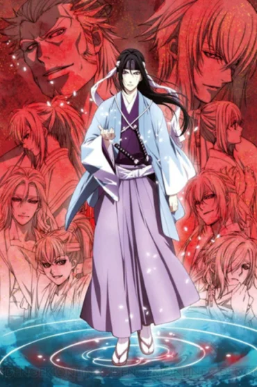 Hakuouki Reimeiroku