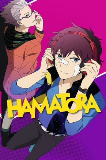 Hamatora