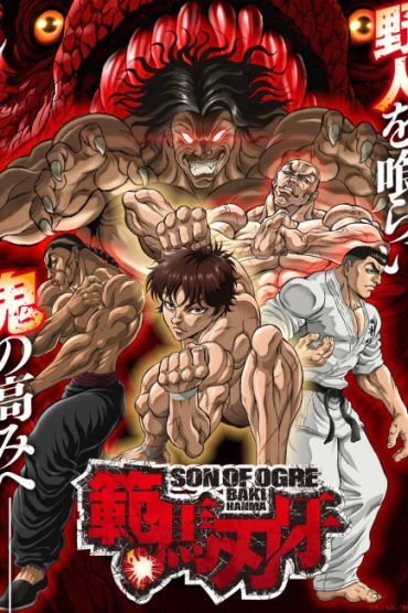 Hanma Baki: Son of Ogre 2nd Season