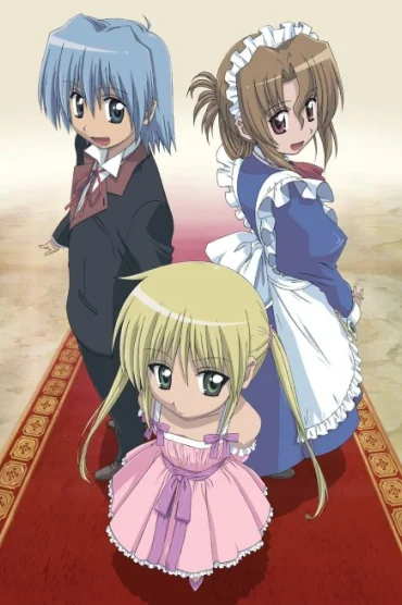 Hayate no Gotoku!