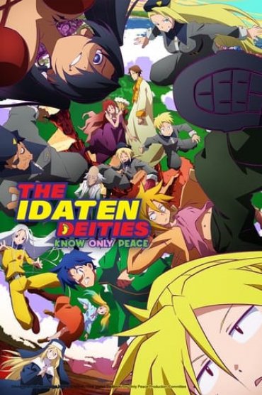 Heion Sedai no Idaten-tachi