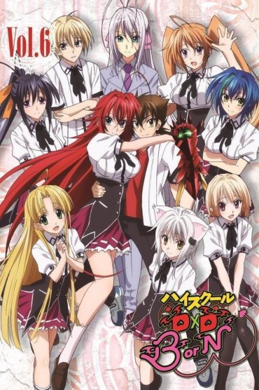 High School DxD BorN