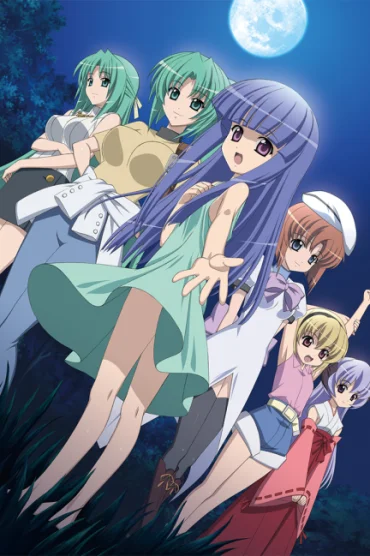 Higurashi no Naku Koro ni Rei