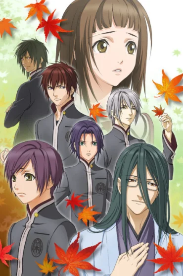 Hiiro no Kakera