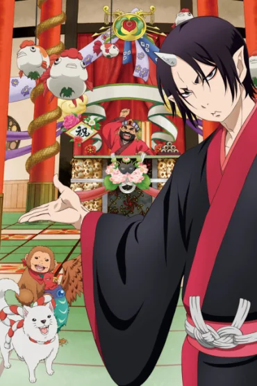 Hoozuki no Reitetsu OVA