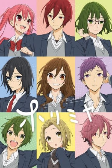 Horimiya