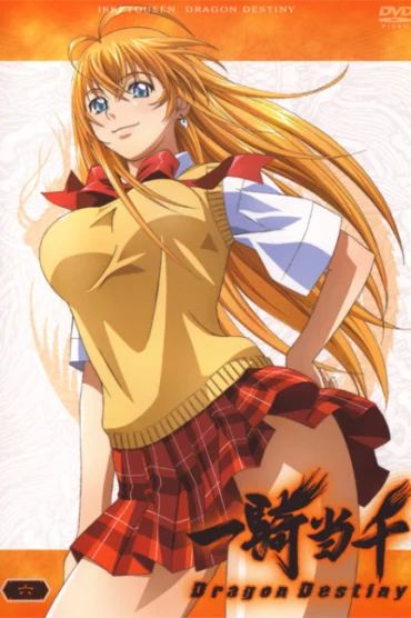 Ikkitousen: Dragon Destiny Specials