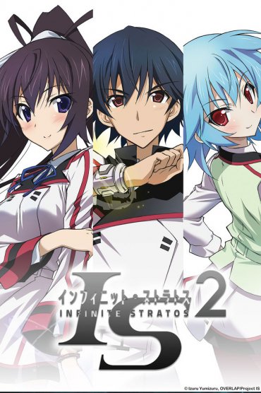 IS: Infinite Stratos 2. Sezon