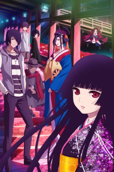 Jigoku Shoujo: Yoi no Togi