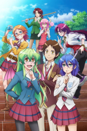 Jitsu wa Watashi wa