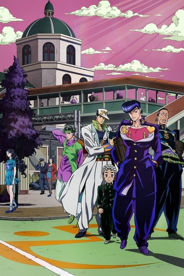 JoJo no Kimyou na Bouken: Diamond wa Kudakenai