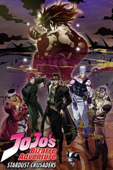 JoJo no Kimyou na Bouken: Stardust Crusaders 2. Sezon