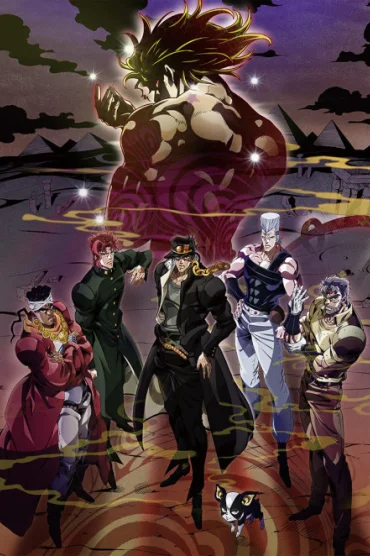 JoJo no Kimyou na Bouken: Stardust Crusaders 2nd Season