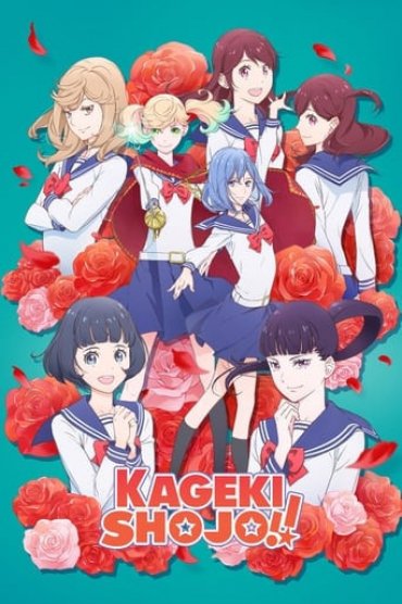 Kageki Shoujo!!