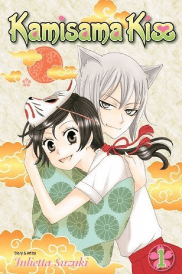 Kamisama Hajimemashita 2. Sezon