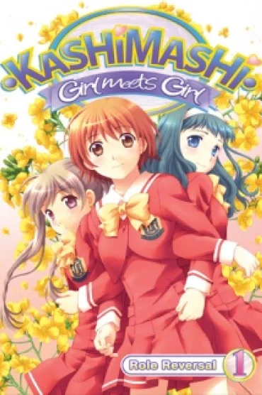 Kashimashi: Girl Meets Girl