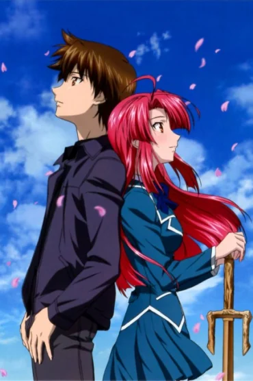 Kaze no Stigma