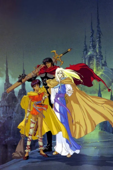 Kaze no Tairiku