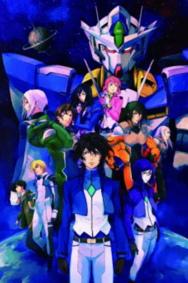 Mobile Suit Gundam 00 The Movie: A Wakening of the Trailblazer