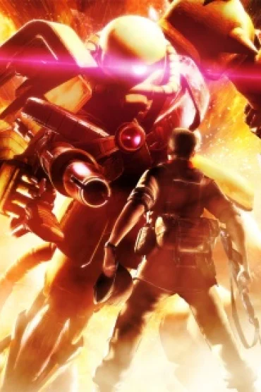 Mobile Suit Gundam MS IGLOO 2: Gravity of the Battlefront