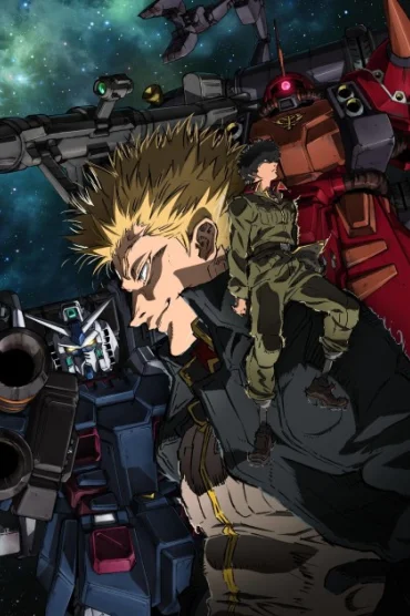 Mobile Suit Gundam Thunderbolt