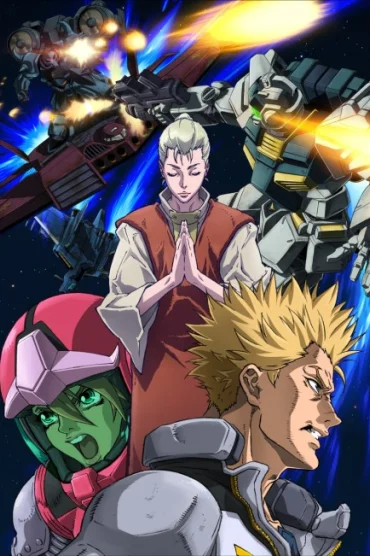 Mobile Suit Gundam Thunderbolt 2nd Season