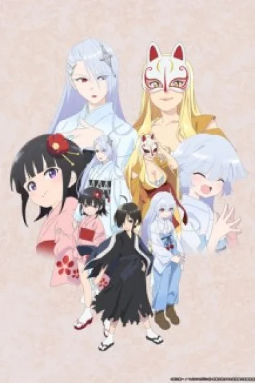 Kiitarou Shounen no Youkai Enikki