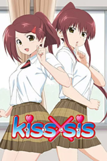 Kiss x Sis (TV)