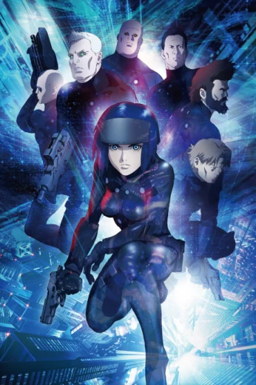 Ghost in the Shell (2015)