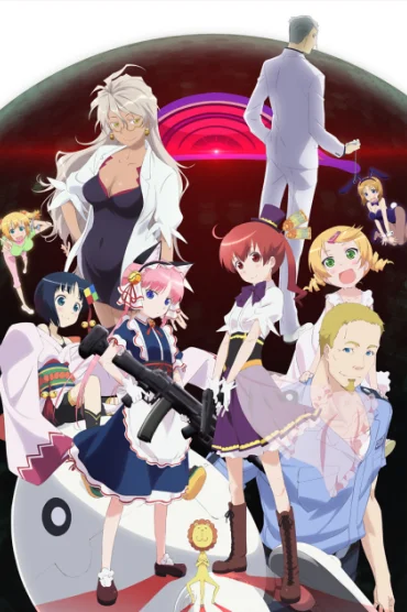 Koukaku no Pandora