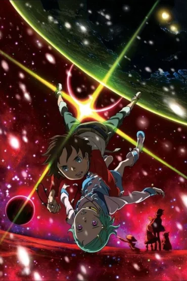 Eureka Seven: Pocket ga Niji de Ippai