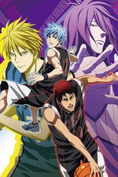 Kuroko no Basket Movie 2: Winter Cup Soushuuhen - Namida no Saki e