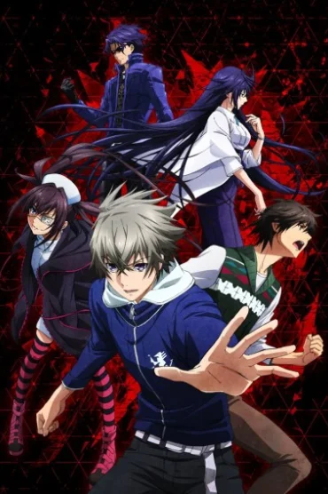 Lord of Vermilion: Guren no Ou