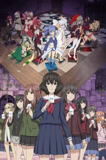 Lostorage Conflated WIXOSS