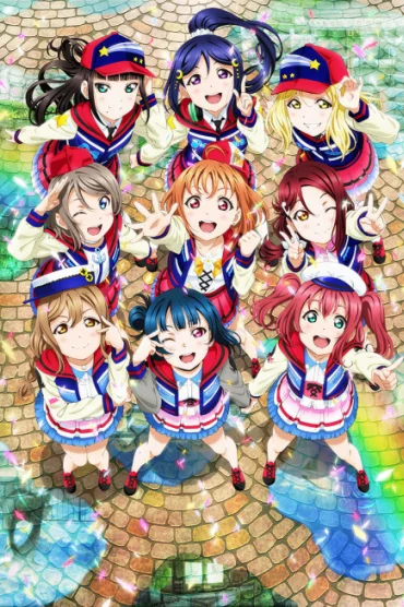 Love Live! Sunshine!! The School Idol Movie: Over the Rainbow