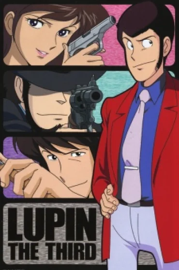 Lupin III: Part II