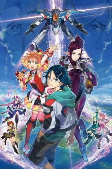 Macross Delta