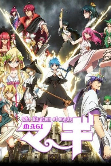 Magi - The Labyrinth of Magic