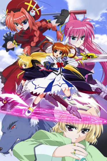 Mahou Shoujo Lyrical Nanoha A's