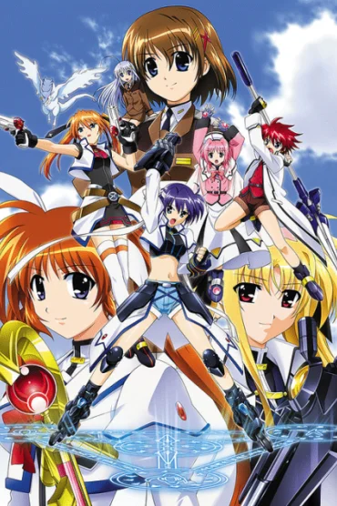 Mahou Shoujo Lyrical Nanoha StrikerS