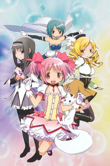 Mahou Shoujo Madoka★Magica