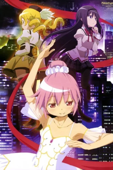 Mahou Shoujo Madoka★Magica: Concept Movie