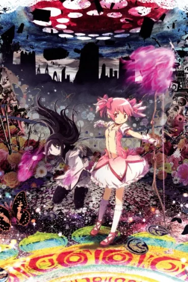 Mahou Shoujo Madoka★Magica Movie 2: Eien no Monogatari