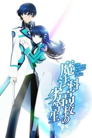 Mahouka Koukou No Rettouse