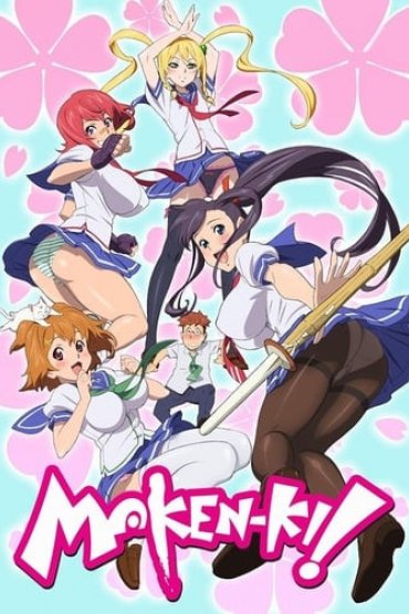 Maken-Ki!