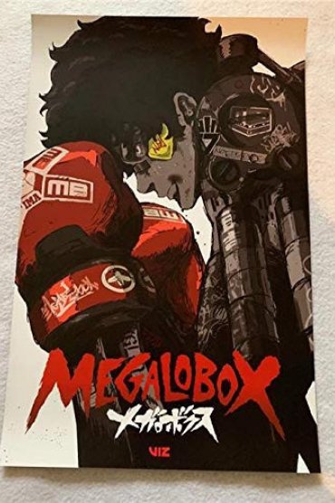 Megalo Box